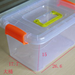 義烏市千藝塑料制品廠