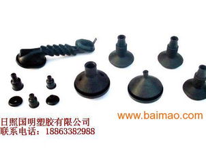 日照橡膠制品 國明塑膠 橡膠制品價格,日照橡膠制品 國明塑膠 橡膠制品價格生產廠家,日照橡膠制品 國明塑膠 橡膠制品價格價格