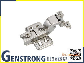 創(chuàng)晟五金制品廠200鋁框門(mén)好不好 液壓鉸鏈廠家,創(chuàng)晟五金制品廠200鋁框門(mén)好不好 液壓鉸鏈廠家生產(chǎn)廠家,創(chuàng)晟五金制品廠200鋁框門(mén)好不好 液壓鉸鏈廠家價(jià)格