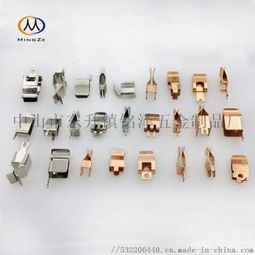 小五金沖壓件加工定制 連續(xù)模具五金制品廠