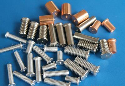 【鍍紅銅種焊螺柱M6*35有大量現(xiàn)貨批發(fā)、質(zhì)量保證】?jī)r(jià)格_廠家_圖片 -