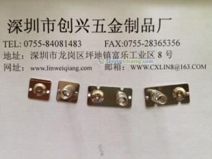 供應(yīng)廠家直接銷售深圳五金電池片深圳彈簧深圳電池片深圳彈片_五金、工具_(dá)世界工廠網(wǎng)中國(guó)產(chǎn)品信息庫(kù)