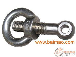 專營 武漢 遼寧 杭州m12吊環廠家,m12吊環批發商 強茂,專營 武漢 遼寧 杭州m12吊環廠家,m12吊環批發商 強茂生產廠家,專營 武漢 遼寧 杭州m12吊環廠家,m12吊環批發商